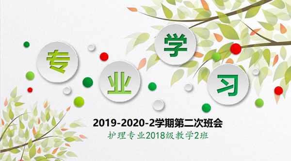 图一png.png 图一png.png