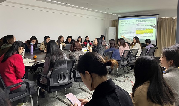 20212-XC11.1-01-3- 课程思政研讨会现场2.jpg