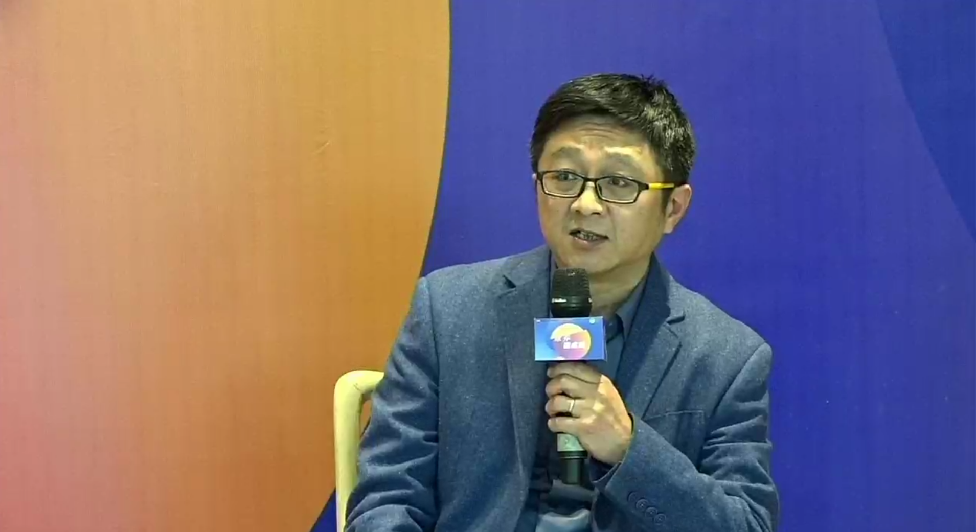 图2 张翼发言.png