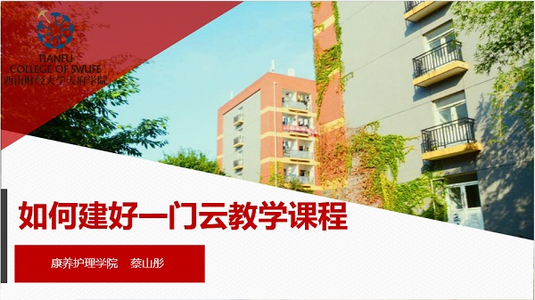 正文原图 (2).jpg 正文原图 (2).jpg