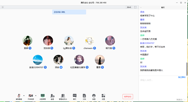 图片3 拷贝.png