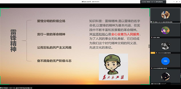 图片2 .jpg
