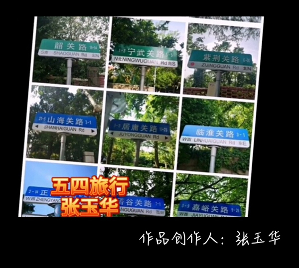 s图三 拷贝.jpg s图三 拷贝.jpg