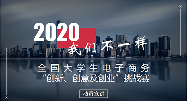 图片1 拷贝.png