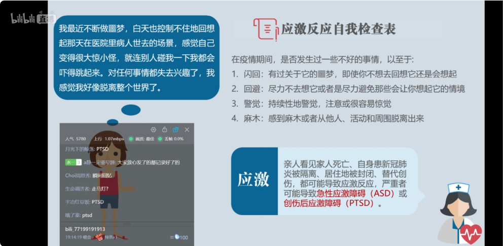 图片二.png