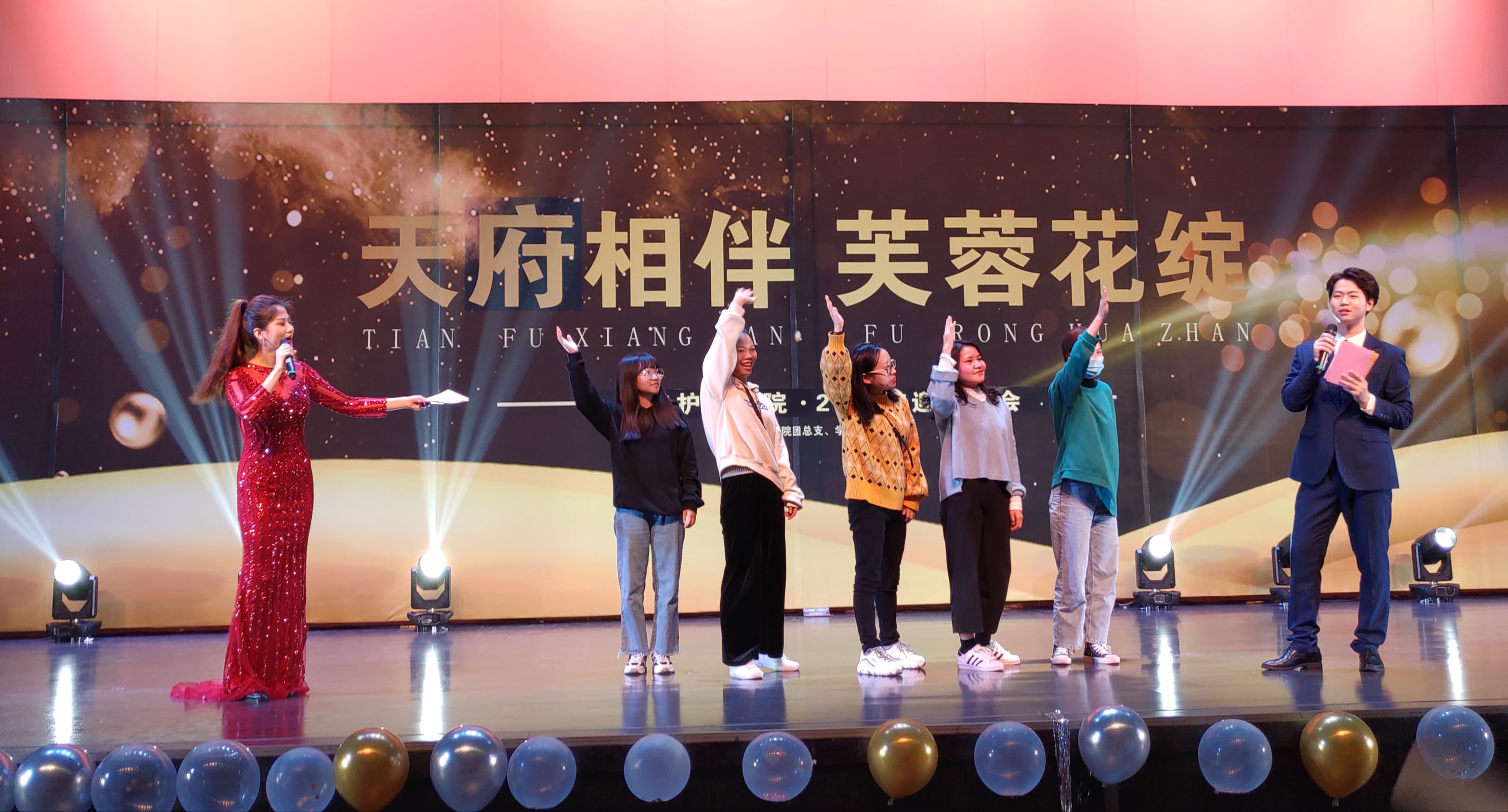 11-防疫知识有奖回答1.jpg