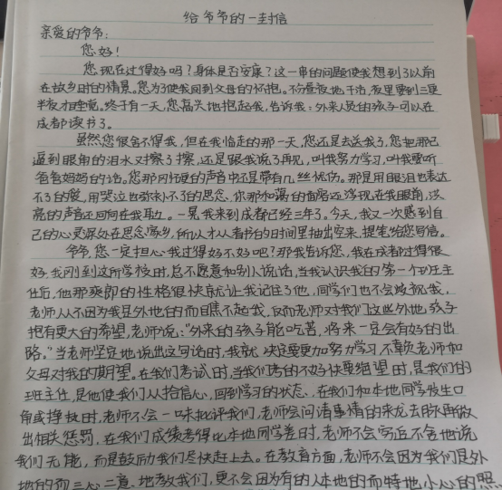 图片5.png