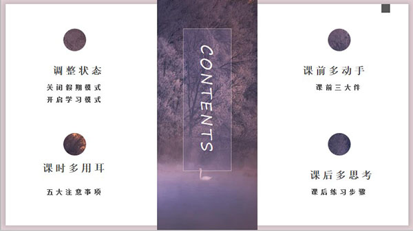 图三 拷贝.jpg 图三 拷贝.jpg