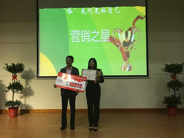 图片10.png