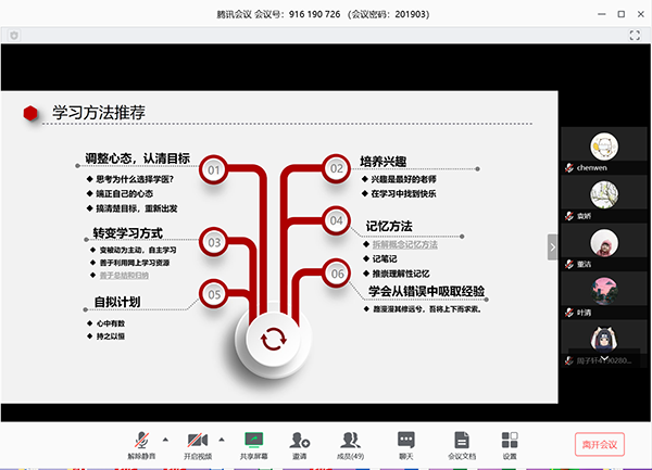 图二.png 图二.png