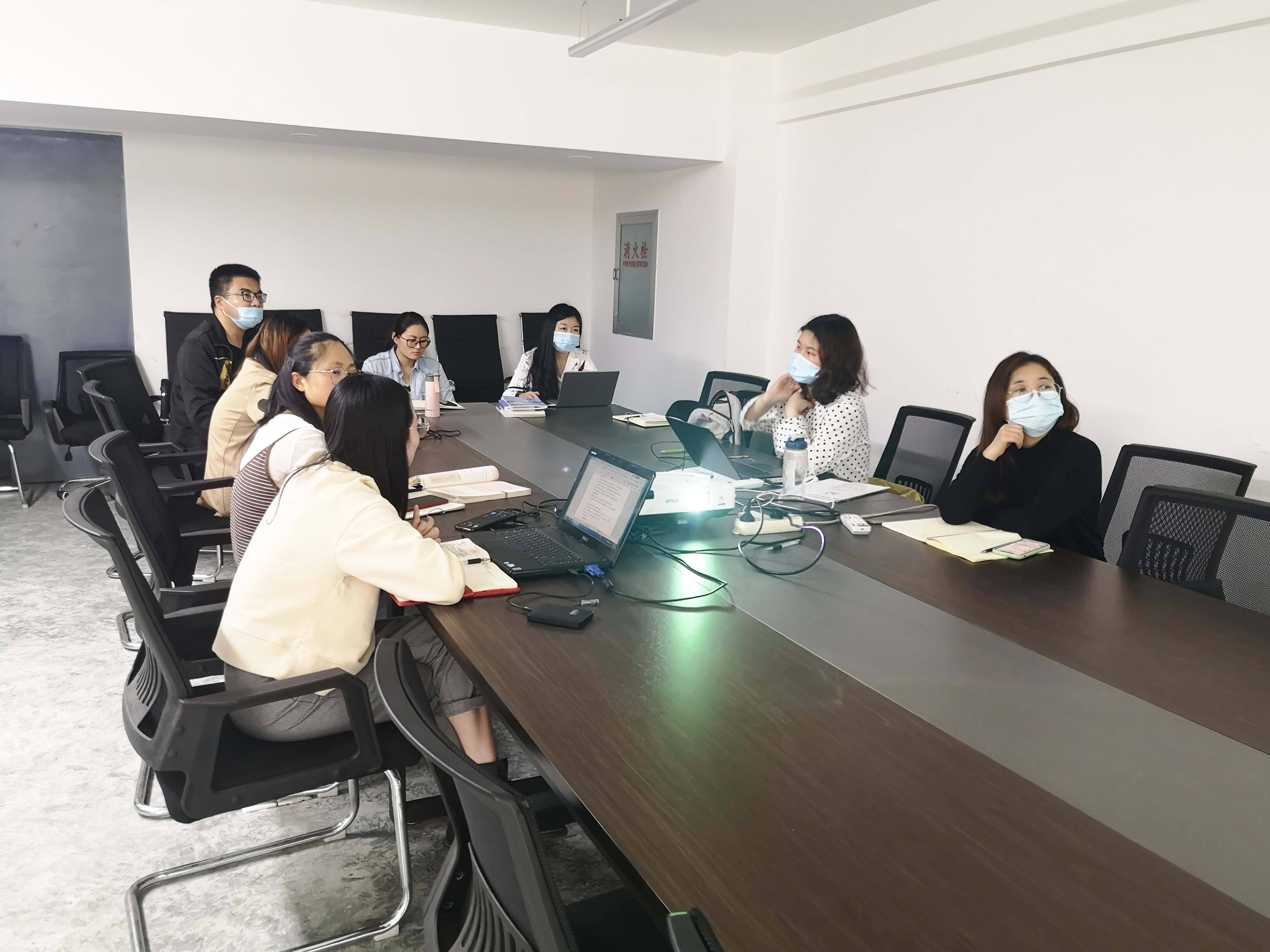老服社工教研室2019-2020-2学期期末考试命题会议.jpg
