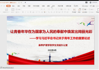 图片12.png 图片12.png
