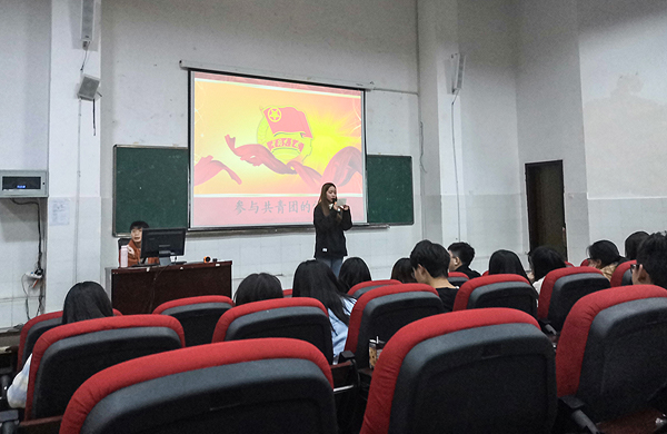 团课学习开始.jpg