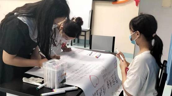 班会1
